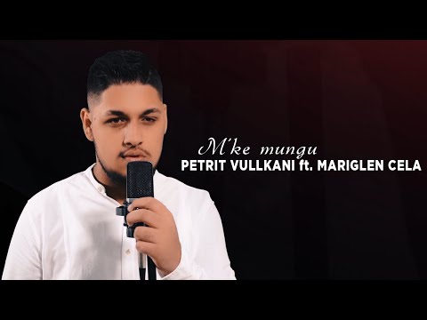 Glejvis - Mke Mungu