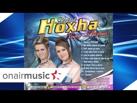 Motrat Hoxha - E lum e lum kush po vjen te na 