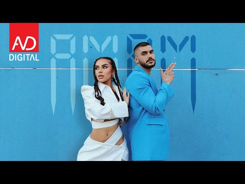 KIDA x BUTRINT IMERI - AM PM