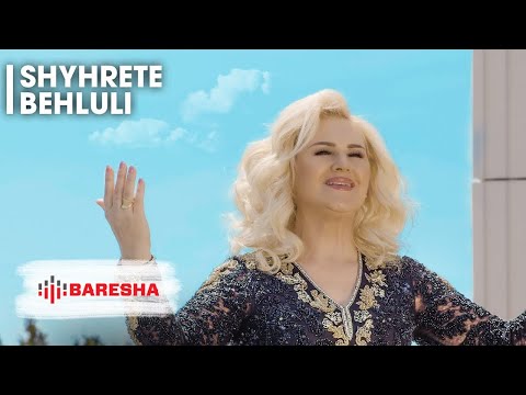 Shyhrete Behluli - Erdh Bajrami