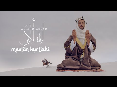 Mevlan Kurtishi - Allahu Akbar