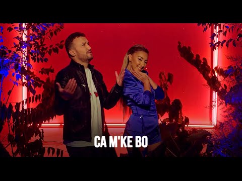 Altin Sulku ft Brikena Asa - Ca mke bo