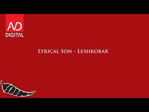 Lyrical Son - Leshkobar