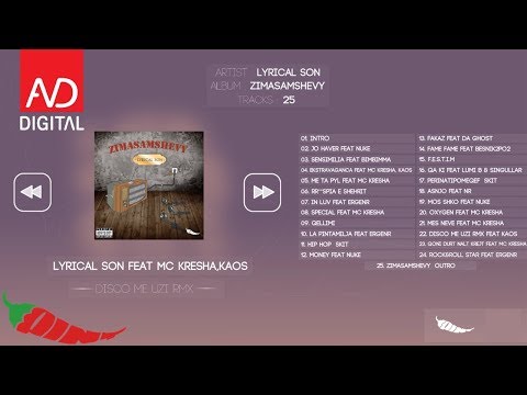 Lyrical Son feat MC Kresha and KAOS - Disco Me Uzi