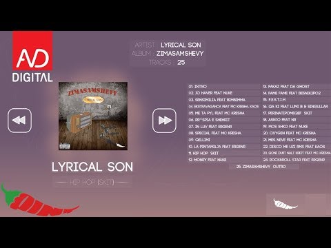 Lyrical Son - Hip Hop (Skit) 