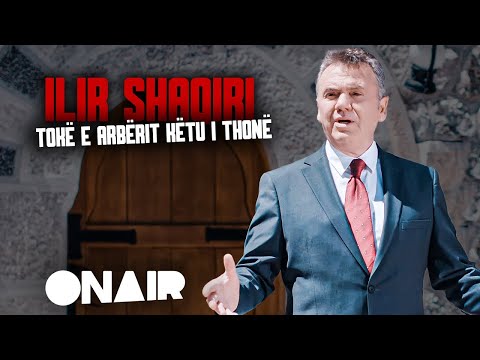 Ilir Shaqiri - Toke e Arberit ketu i thone