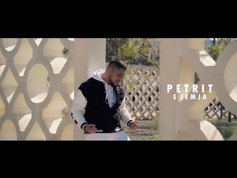 Petrit - E jemja