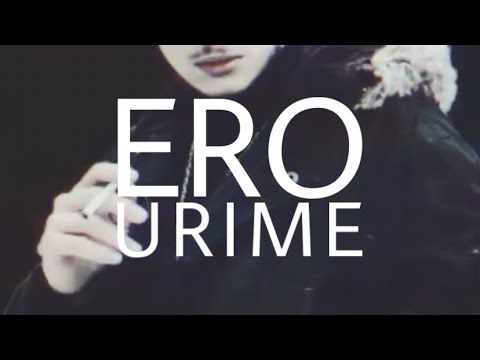 ERO - URIME