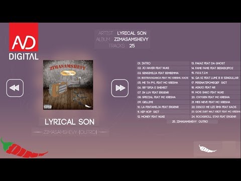 Lyrical Son - ZimaSamShevy (Outro) 