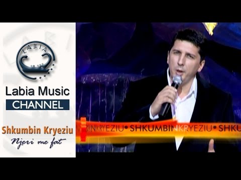 Mimoza Mustafa ft Shkumbin Kryeziu - Trenat pa bin