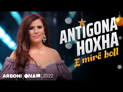 Antigona Hoxha - Hajde djale i ri ama besen 