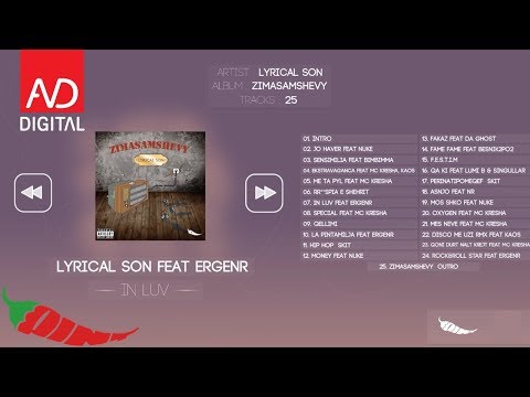 Lyrical Son feat ErgeNR - In Luv 
