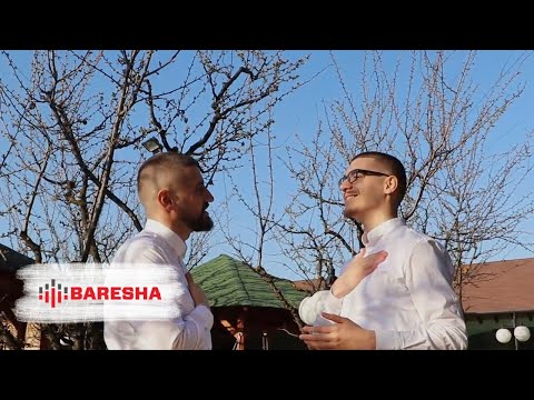 Taulant Bajraliu ft. Andi Bajraliu - Mire se vjen o Ramazan