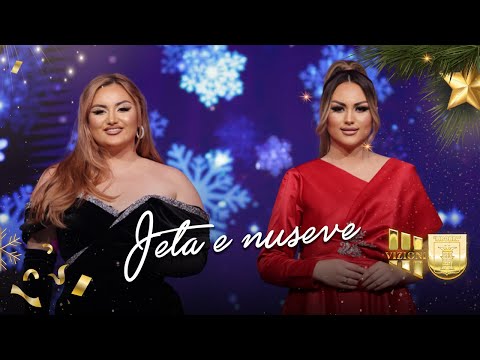 HYRJETA x ALBINA - JETA E NUSEVE Gezuar