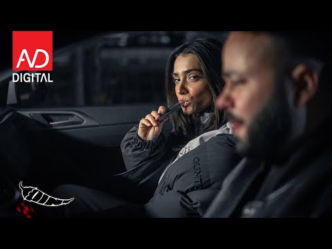 Mc Kresha x Lyrical Son x Dafina Zeqiri - Süße