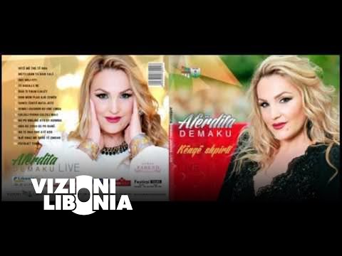 Aferdita Dmaku - Lulzoj fusha lujzoj mali