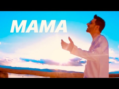 Keli - MAMA