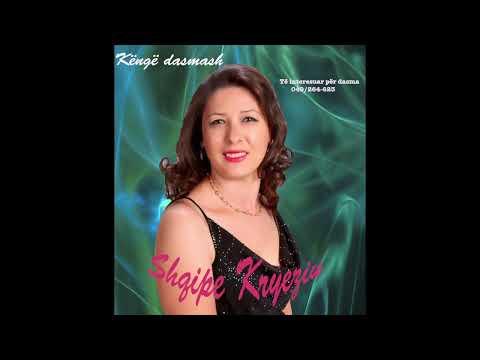 Shqipe Kryeziu - Kqyrni shoqe 