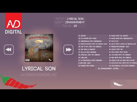 Lyrical Son - Per Inati Po Me Qef (Skit) 