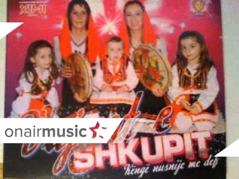 Vajzat e Shkupit - Bilbili ne kasht