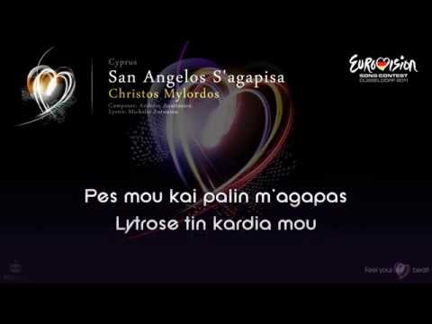 Christos Mylordos - San Angelos S Agapisa (Cyprus)