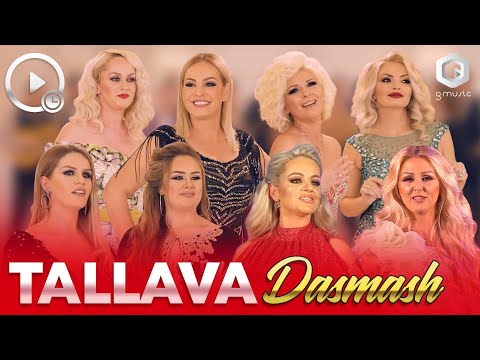 Tallava DASMASH dhe KANAGJEGJ - Kenge Shqip nga Gmusic