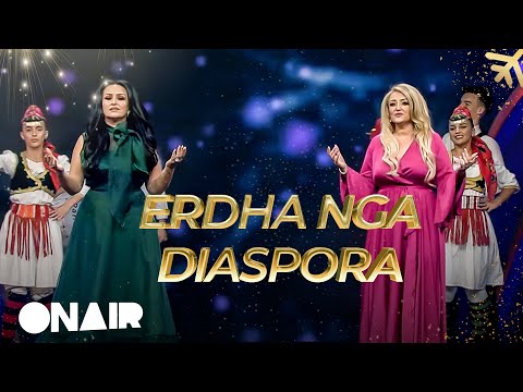 Motrat Mustafa  - Erdha nga Diaspora  Gezuar