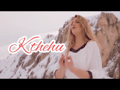 Aferdita Demaku - Kthehu